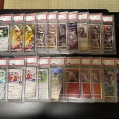 W*h様 ポケモンカードゲーム PSA まとめ売り　鑑定品　20枚セット