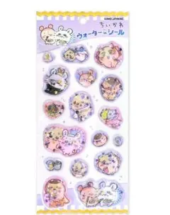 【新品】ちいかわ ウォーターインシール ミックス　なかまたちMIX