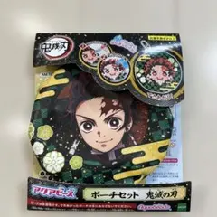 新品、未使用　鬼滅の刃 炭治郎 ポーチ