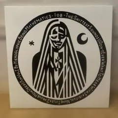 Hieroglyphics 3rd Eye Vision 2LP 1998 - メルカリ