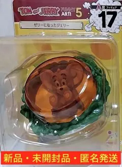 トムとジェリー ハッピーくじ A賞フィギュア 17　箱箱なし