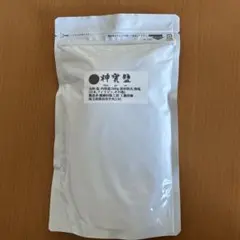 2026年最新】神宝塩の人気アイテム - メルカリ