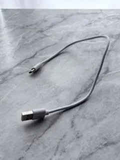 USBケーブル グレー