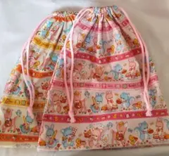 Item thumbnail for item ed194763-9298-4af7-8882-70278b5de0f3