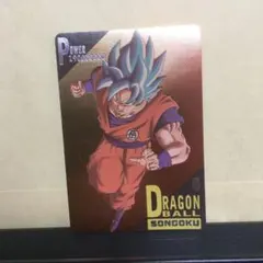 孫悟空 サイヤ人ブルー ゴールドウェーブカード ドラゴンボール カードダス 海外のサムネイル