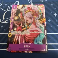 ヤマト：ONE PIECE magazine Vol.17付録（2023年9月①