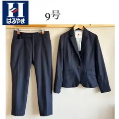 はるやま×ViViストレッチテーパードパンツスーツ9号