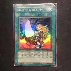 無言取引助かります@ふくろう様 リクエスト 2点 まとめ商品