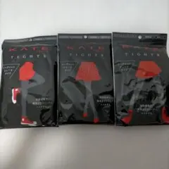 KATE タイツ 80デニール L-LL 3点セット