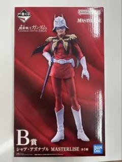一番くじ機動戦士ガンダムSAGA　B賞シャア・アズナブル