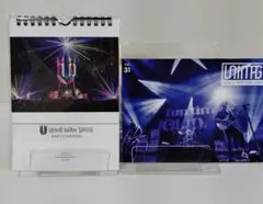 ユニゾンファンクラブ会報Vol.10〜31(※25無)➕グッズ 2026年最新】unison square garden 会報の人気アイテム - メルカリ