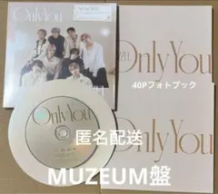 MAZZEL Only You MUZEUM盤 CD + 40Pフォトブック