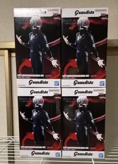 【新品・未開封】東京喰種 Grandista-KANEKI KEN Ⅱ- 4個