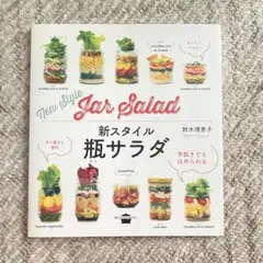 Item thumbnail for item d8824888-3374-4077-a9fb-dff48a1aa567