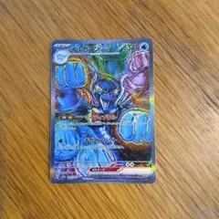 2026年最新】カード名：イルカマンex ポケモンカードゲームの人気