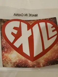 EXILE　ステッカー　①③