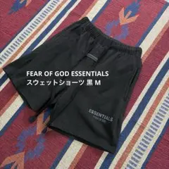 d*y様 FEAR OF GOD ESSENTIALS スウェットショーツ 黒のサムネイル