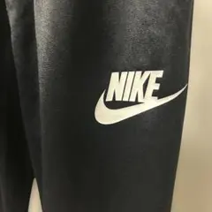 12/29までの掲載　ナイキ NIKE　ブラック　トリコット裏起毛　ジャージ　黒