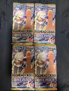 ワンピースカード エッグヘッドクライシス　EB04 バラパック