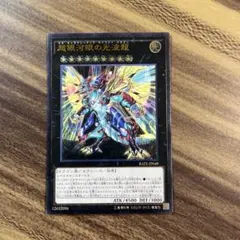 あ様 リクエスト 2点 まとめ商品