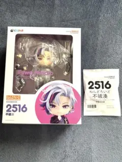 ◇新品未開封 にじさんじ ねんどろいど 2516 フィギュア 不破湊 - メルカリ