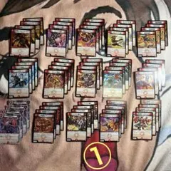 2026年最新】赤単デッキの人気アイテム - メルカリ