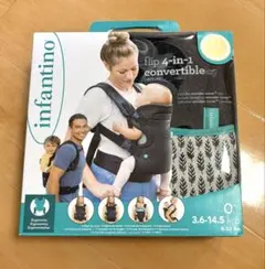 新品　抱っこ紐 イージーキャリー 4in1 おんぶ紐 前向き 軽量 コンパクトのサムネイル