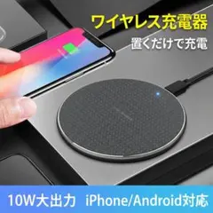 Item thumbnail for item 19f80353-e5a3-42ce-a749-c65c0ce185b4