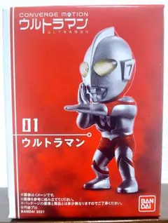 01．ウルトラマン　コンバージモーション　ウルトラマン　　2/13