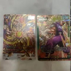 ドラゴンボールフュージョンワールド　ピッコロ:SH リーダーパラレル　おまけ付き