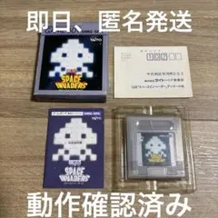2026年最新】GB BOX ゲームボーイの人気アイテム - メルカリ
