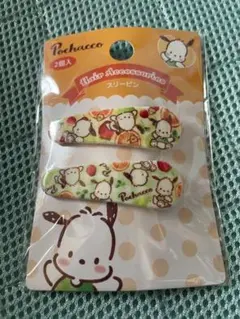 ポチャッコ　ヘアピン　ヘアアクセ　ヘアクリップ髪どめ　デコラピン　サンリオ