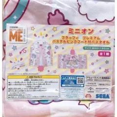 最終値下げです＊