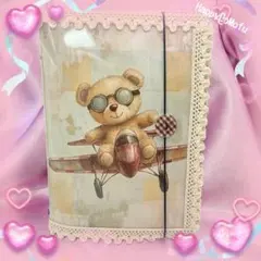 Item thumbnail for item 7ec7943b-cf5f-4dca-b871-725ae1a63844