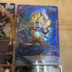 ドラゴンボールカードセット フュージョンワールド