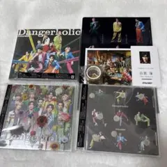 SnowMan Dangerholic デンジャーホリック3形態 特典付き