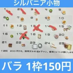 Item thumbnail for item 0c67d610-e32e-44c4-954b-90ae87193977