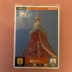 miyabi616様 リクエスト 2点 まとめ商品