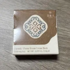 Item thumbnail for item 670a929a-5e21-4251-af8e-5dba83ecf63d