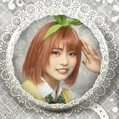 2025年最新】正源司陽子 缶バッジの人気アイテム - メルカリ