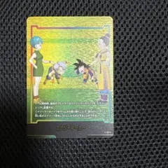 ドラゴンボールフュージョンワールド エナジーマーカー E-149 パラレル