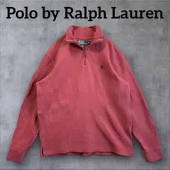 90s Polo by Ralph Lauren ハーフジップ コットン M