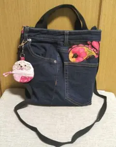 デニムリメイク2ウェイトートバッグ