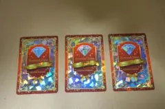 アイカツフレンズ　ベストラブミーティアマーチ3枚セット