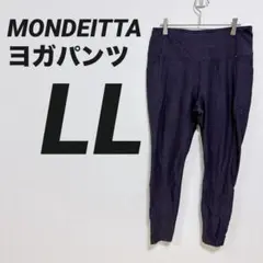 Item thumbnail for item c03eb91b-ce42-4925-8bdd-8d35a4a88d6d