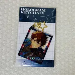 あんスタ　守沢千秋　プロセカコラボ　ホログラムキーホルダー　アクキー　千秋