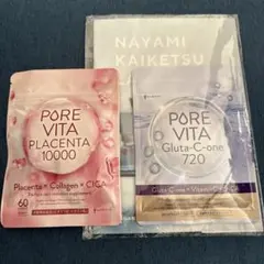 Item thumbnail for item 214a1e91-7af6-4d90-9920-9158f687a18b