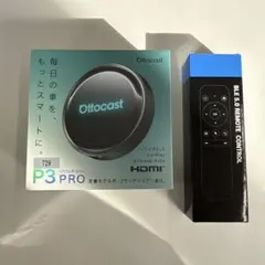 未開封品Ottocast Aibox P3 Pro （テレビキャンセラー不要） - メルカリ