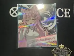 YT様 リクエスト 2点 まとめ商品