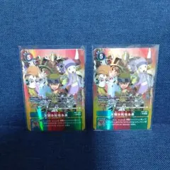 2026年最新】友樹＆拓也＆泉 Rパラレルの人気アイテム - メルカリ